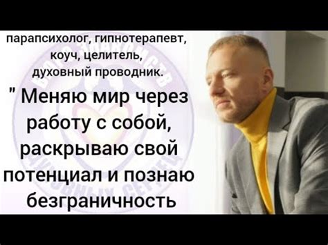 Изоляция и отчуждение от окружающих