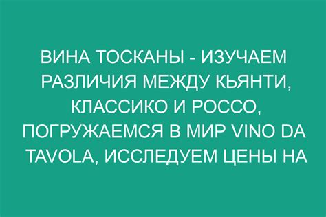 Изучаем различия между "ничем помочь" и "ни чем помочь"