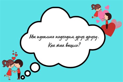 Изучите ее профиль: что можно узнать о девушке из социальных сетей?