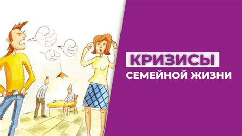 Изюм в снах: предвестник будущих отношений и семейной жизни