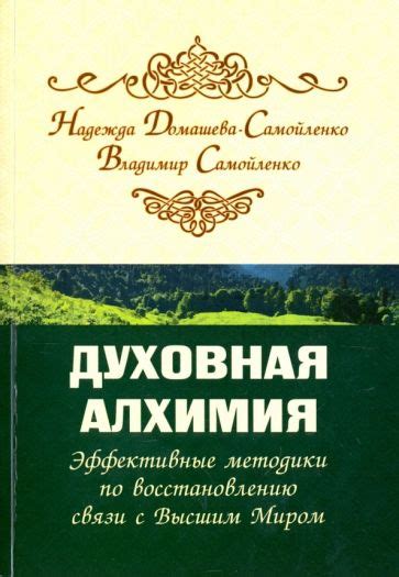 Иллюзия или связь с высшим миром? Расшифровка явления, в котором далматинец появляется во сне