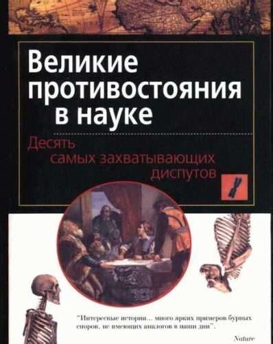 Импакт снов на нашу жизнь: скрытые воздействия и их значение