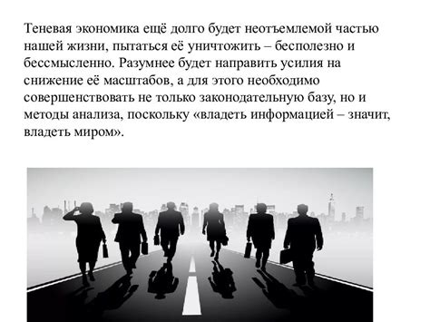 Импортность осознания смысла снов о стоимости нефтепродуктов: влияние на экономическую сферу Беларуси