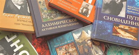 Индивидуальное толкование: какие значения приписывают специалисты