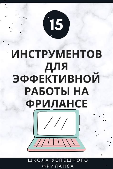 Инновации в работе ФНС