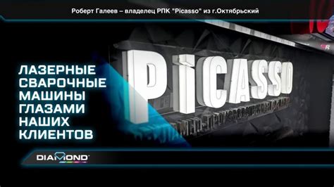 Инсайты и новаторство: откройте новые возможности