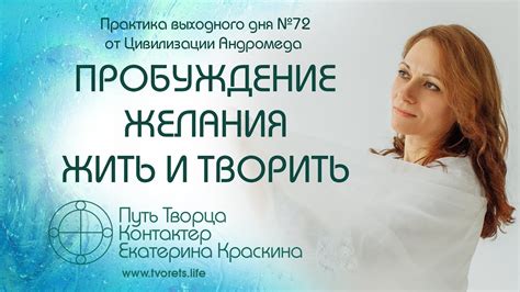 Инстинкты и защита близких: пробуждение желания в мужчине