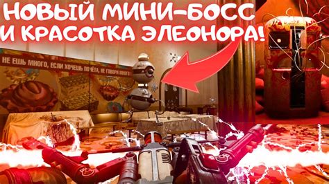 Инстинкт и игровые навыки