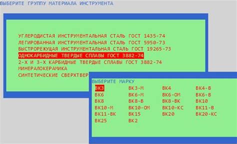 Инструкция по генерации EAN-13: выбор правильного инструмента и алгоритма