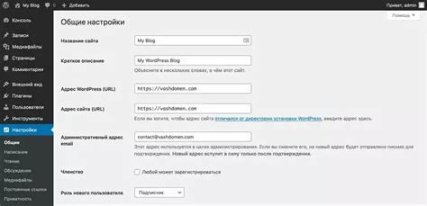 Инструкция по установке плагинов на различных платформах