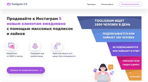 Инструменты для парсинга ссылки