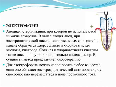 Инструменты и методы диагностики траблов