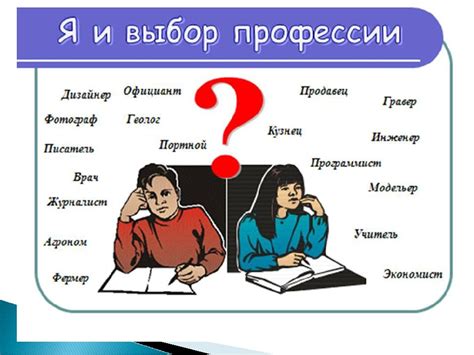 Интеллектуальные способности: значение и практическое применение