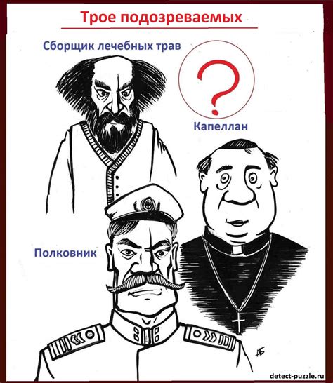 Интеллект и чувство юмора: почему смех и ум неотъемлемые составляющие обаяния