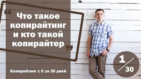 Интенсивный человек: кто это и с чем его едят?