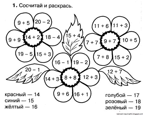 Интересные примеры