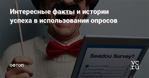 Интересные факты об использовании выражения "Юстас алексу грузите апельсины бочками"