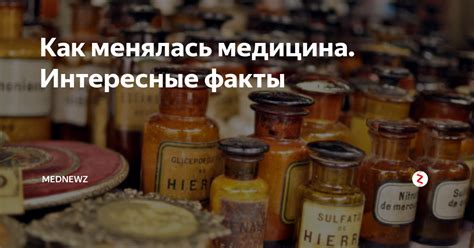 Интересные факты о номере 080