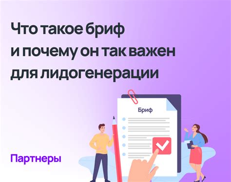 Интересный факт: что это такое и почему он важен