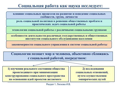 Интерпретация понятия "5 рабочих дней со дня получения"