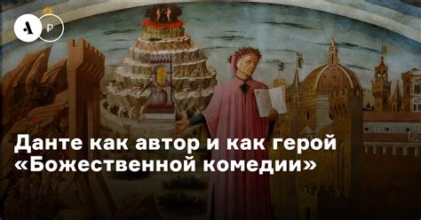 Интерпретация поцелуя двух пальцев в современной культуре