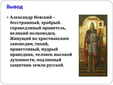 Интерпретация сна о нападении на великого зверя: познание мужества и смелости