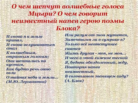 Интерпретация снов: о чем говорит мечта о встрече с четырьмя псами?