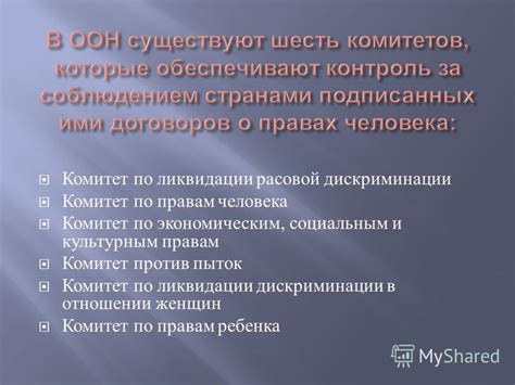 Интерпретация сновидения по социальным и культурным аспектам