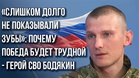 Интерпретация снов о потере брата в период военных действий