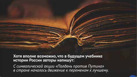 Интерпретация снов с появлением лисы с точки зрения психологов