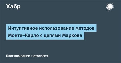 Интуитивное и простое использование