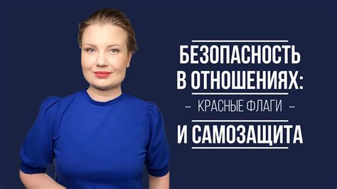 Интуитивные сообщения в снах: как распознать потенциальные опасности