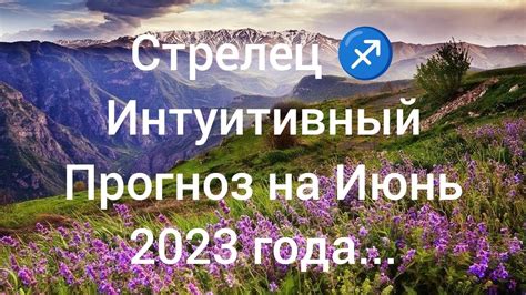 Интуитивный прогноз снежных снов о беременности через контекст отношений