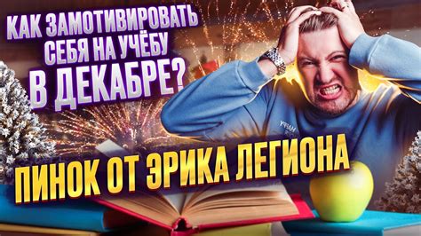 Интуиция и предчувствия: пинок ребенка во сновидении как проявление?