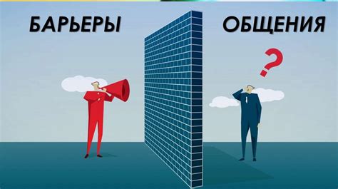 Информационное перенасыщение: барьеры понимания окружающего мира