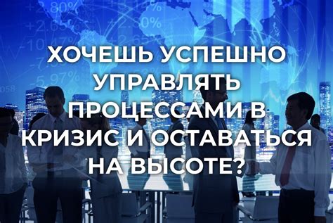 Информационно-аналитические статьи: разбор актуальных проблем