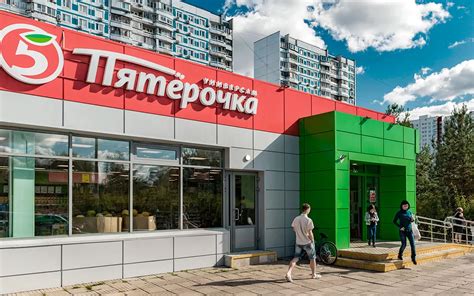 Информация о развитии сети "Пятерочка"