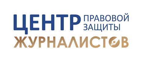 Инфраструктура и услуги