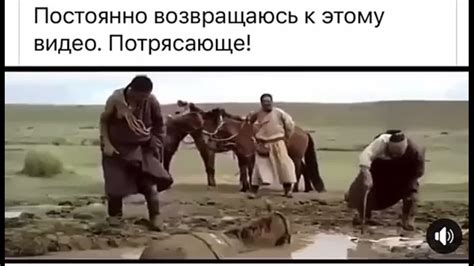 Искать поддержку и вдохновение