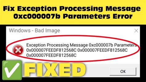 Исключение "exception processing message": суть и значение