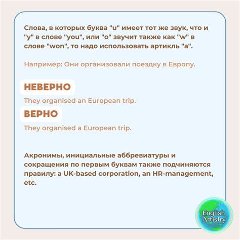 Исключения при использовании извлекаемого архива