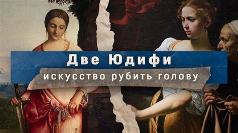 Искусство Петруц лузу: описание и смысл