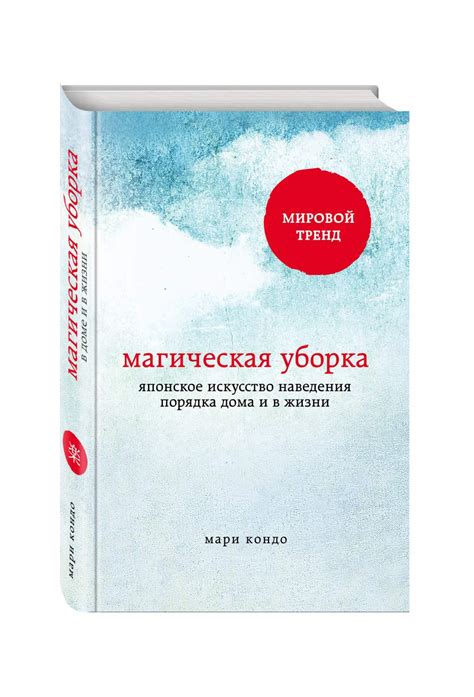 Искусство самовыражения и саморазвитие в сольной карьере