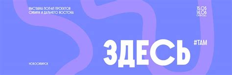 Искусство урбанизма: красота и архитектура в городской суете