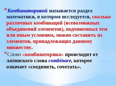 Использование понятия "рип бозо" во множестве контекстов