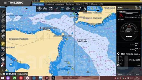 Использование последнего причала в морской навигации