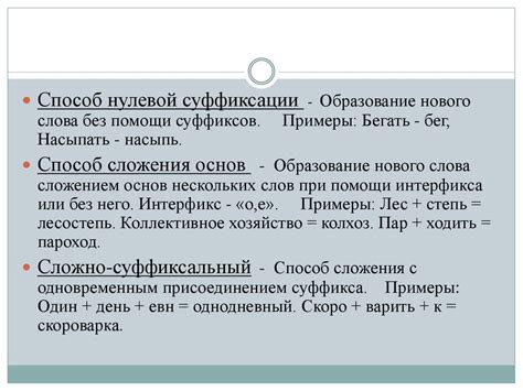 Использование слова "nice" в профессиональной лексике