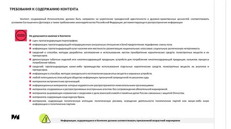 Использование сновидений о взаимодействии в целях укрепления взаимоотношений