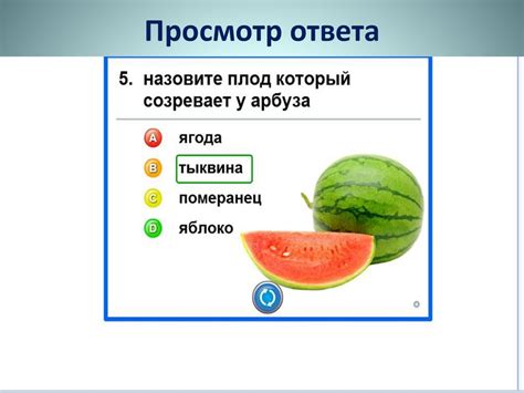 Использование современного оборудования