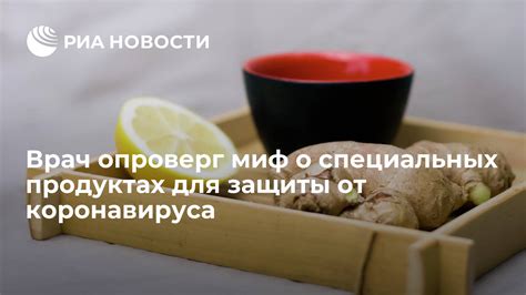 Использование специальных продуктов для защиты от зеленого оттенка